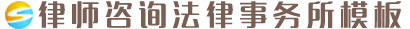 凯发首页欢迎您